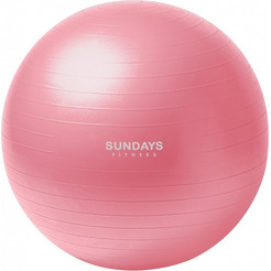 Фитбол Sundays Fitness LGB-1502-75 (розовый)
