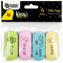 Набор ластиков Schoolformat МИЛЫЕ УТОЧКИ ЛСТ-МУП