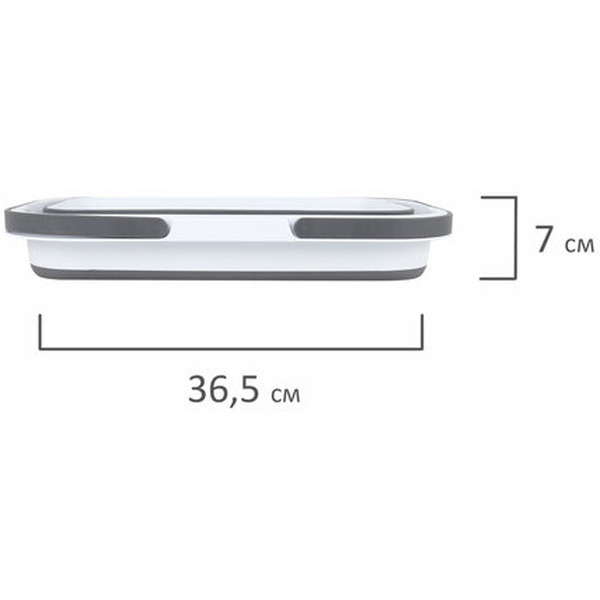 Таз складной силиконовый LAIMA Home 608671