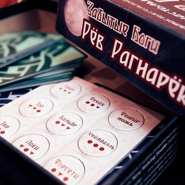Настольная игра New Making Studio Забытые боги: Рёв Рагнарека 141319-2