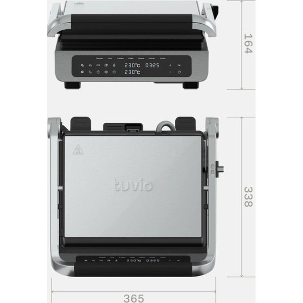 Электрогриль Tuvio TG02DM