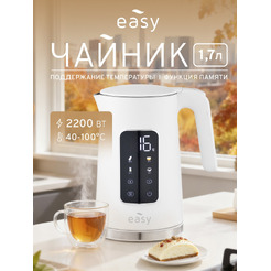 Электрочайник EASY HHB8726DP-W