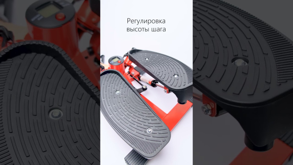 Степпер AMETIST 39