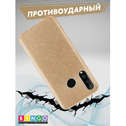 Чехол-накладка Bingo Shine для HUAWEI P30 Lite (золотистый)