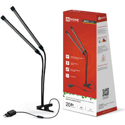 Светильник настольный на прищепке светодиодный IN HOME СНП-Т2-ФИТО 2П20 красно-синий (4690612053530)