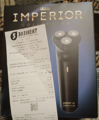 Бритва электрическая POLARIS PMR 0431RC ProLong 4D Li+