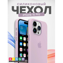 Бампер BINGO Silicone Case для APPLE iPhone 15 Pro лиловый