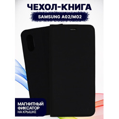 Чехол-книга Bingo Book для SAMSUNG Galaxy A02/M02 Черный