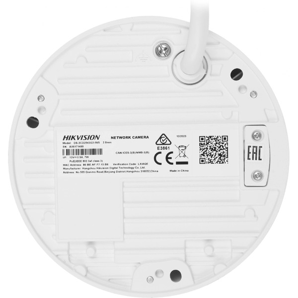 IP-камера Hikvision DS-2CD2543G2-IWS (2.8 мм)