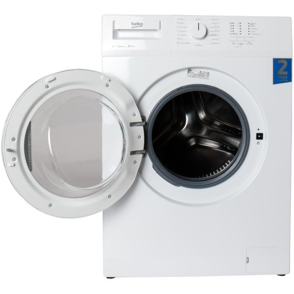 Стиральная машина BEKO WRE 65P1 BWW