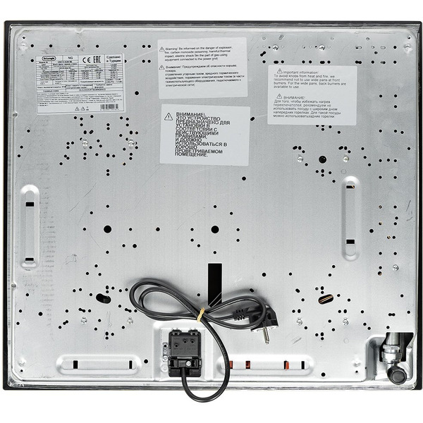 Газовая варочная панель DeLonghi GRETA 6GW NB