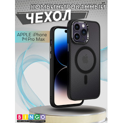 Бампер Bingo Metal Magnetic Carbon iPhone 14 Pro Max Черный