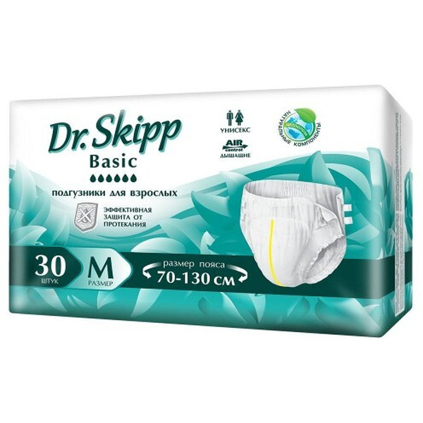 Подгузники для взрослых Dr. Skipp Basic M (30 шт)