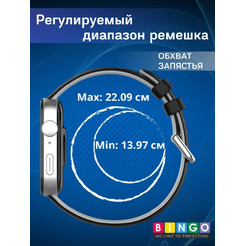 Ремешок Bingo Double для HUAWEI Watch FIT 3 Коричневый с серым