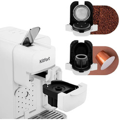 Кофеварка "2 в 1" Kitfort КТ-7253