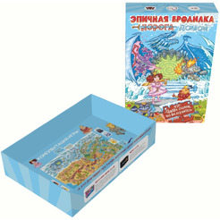 Настольная игра Zubro games Эпичная бродилка