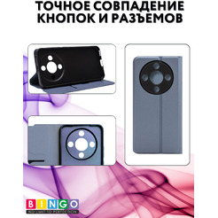Чехол-книга Bingo Magnetic HONOR X9d Серый
