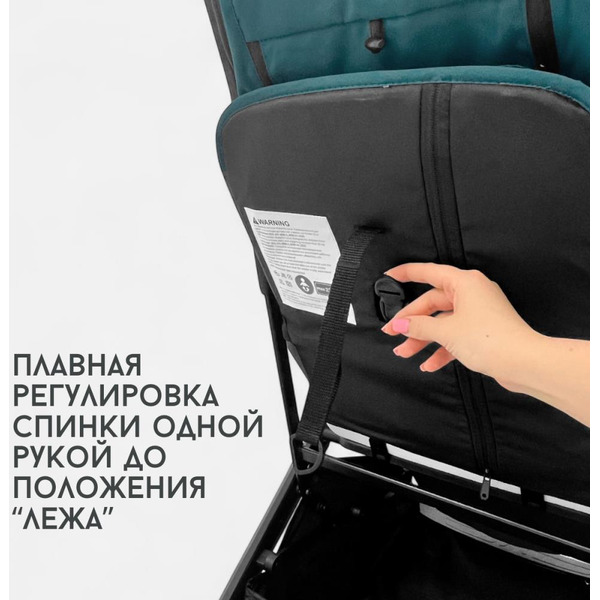 Коляска детская прогулочная BubaGo LUNA BG 154-2 (синий)