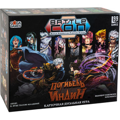 Настольная игра GaGa BattleCON. Погибель Индин GG433