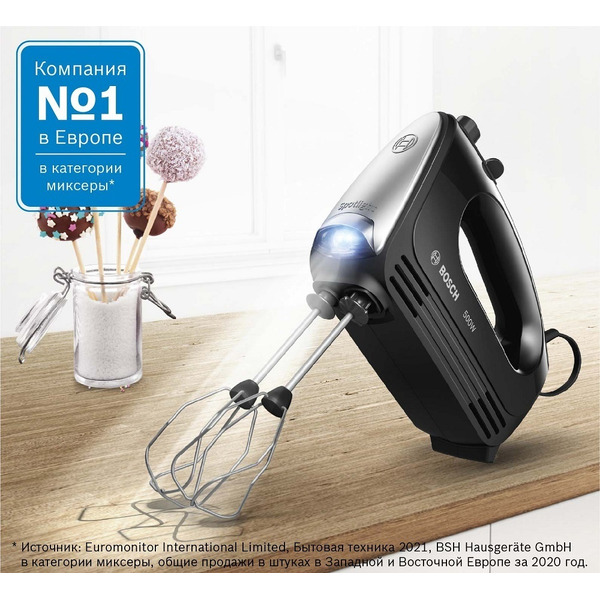 Миксер Bosch CleverMixx MFQ2520B