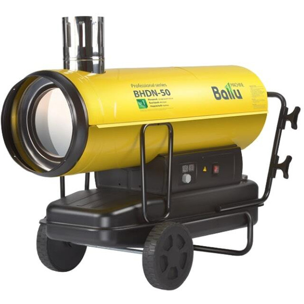 Тепловая пушка Ballu BHDN-50