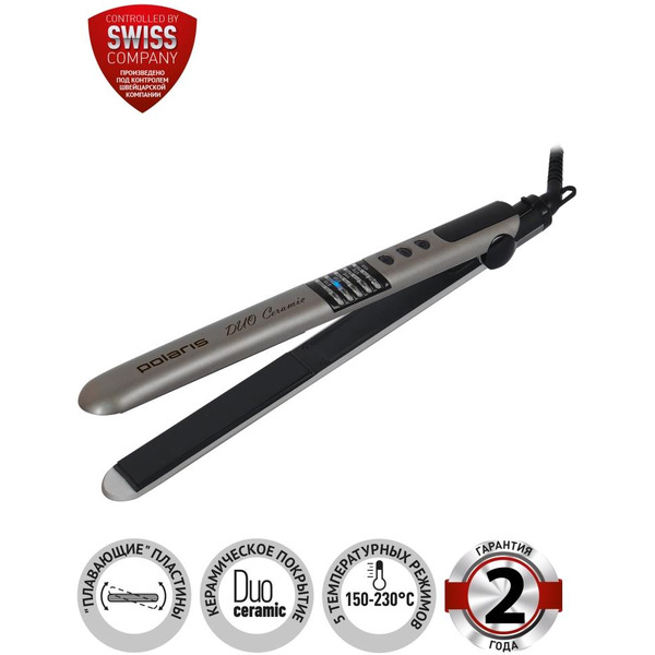 Выпрямитель POLARIS PHS2405K серый