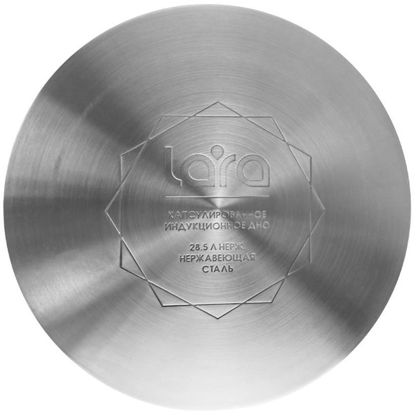 Кастрюля LARA Афина LR02-267