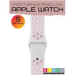 Ремешок Bingo Sport для Apple Watch 38/40/41mm (S) белый/розовый