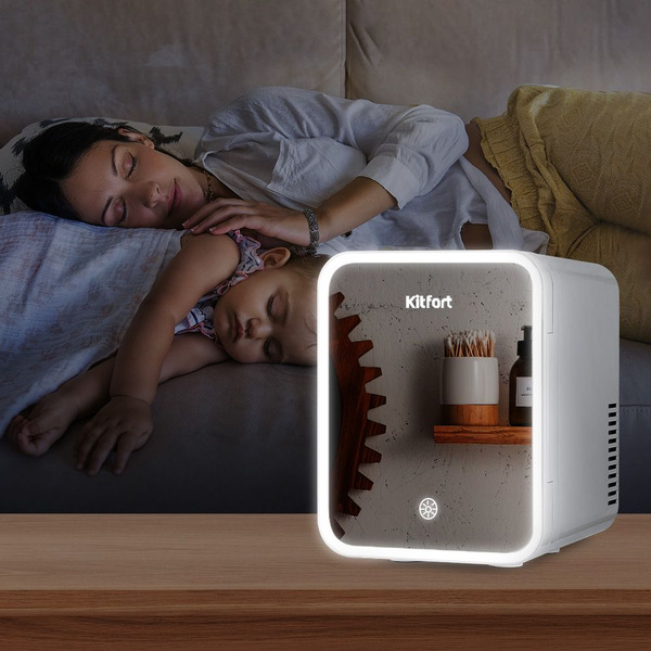 Холодильник для косметики Kitfort КТ-3158