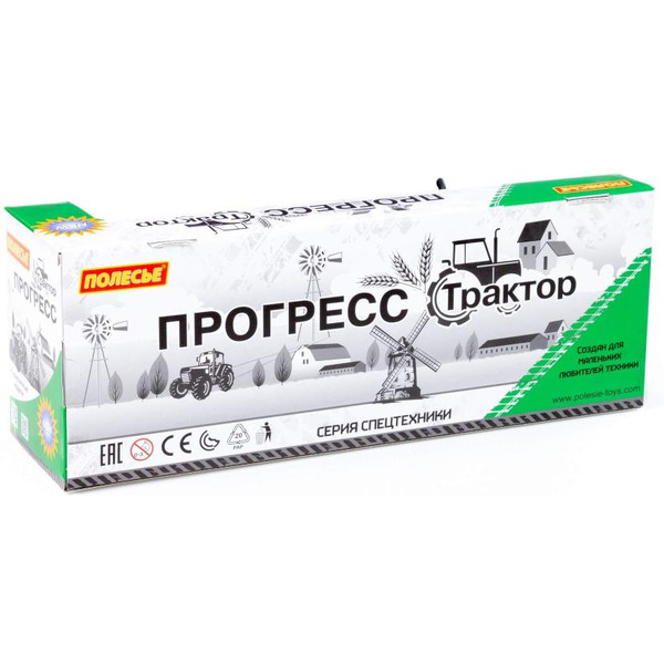 Трактор Полесье Прогресс с прицепом инерционный (зелёный) 91284
