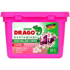 Капсулы для стирки Green Drago Сакура (52шт)
