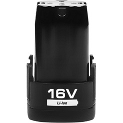 Аккумулятор Stavr SB 16-2-02 (16В/2 Ah)