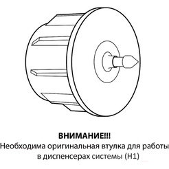 Бумажные полотенца Laima Advanced 112503 (6 шт, белый)
