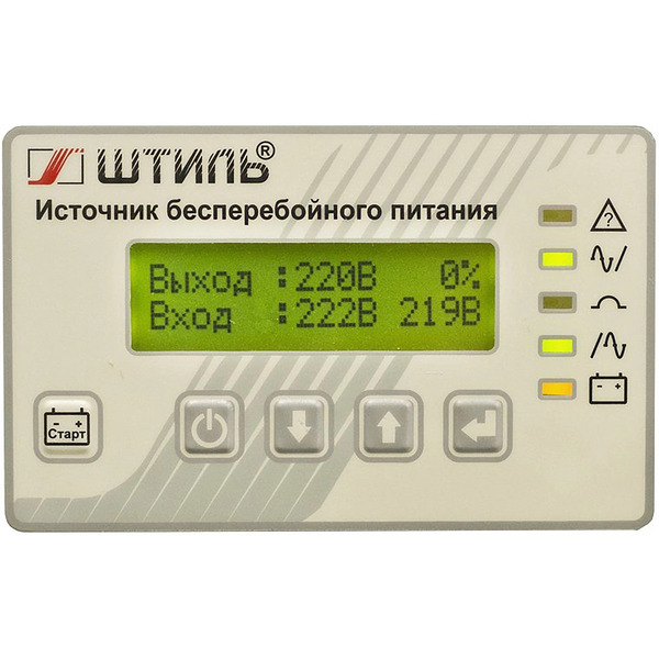 Источник бесперебойного питания ШТИЛЬ ST1110SL