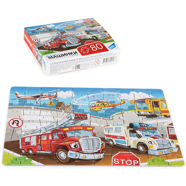 Пазлы DREAM MAKERS Машинки RI8003C