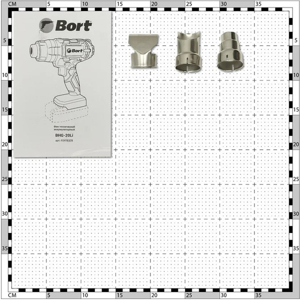 Промышленный фен BORT BHG-20Li 93418378