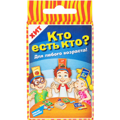 Игра детская настольная DREAM MAKERS Кто есть кто. Cards 2210C