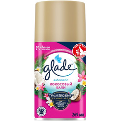 Освежитель воздуха Glade Automatic Кокосовый Бали 269 мл