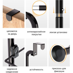 Органайзер подвесной на дверь Happy Home HH-037