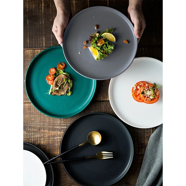 Тарелка Perfecto Linea Asian 17-122024