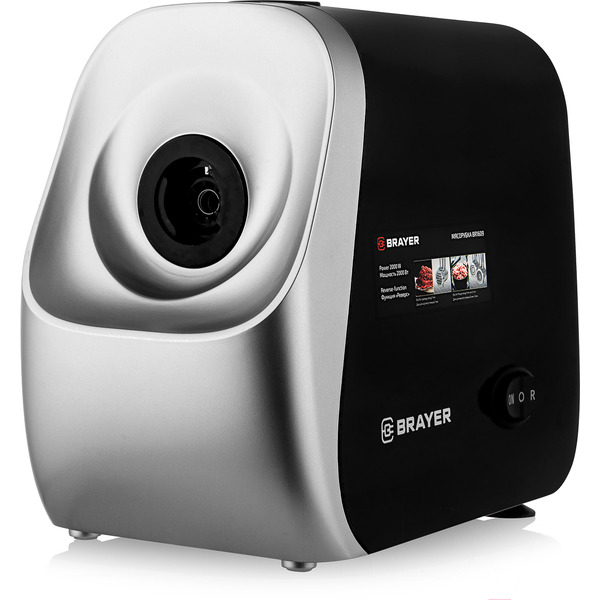 Мясорубка Brayer BR1609