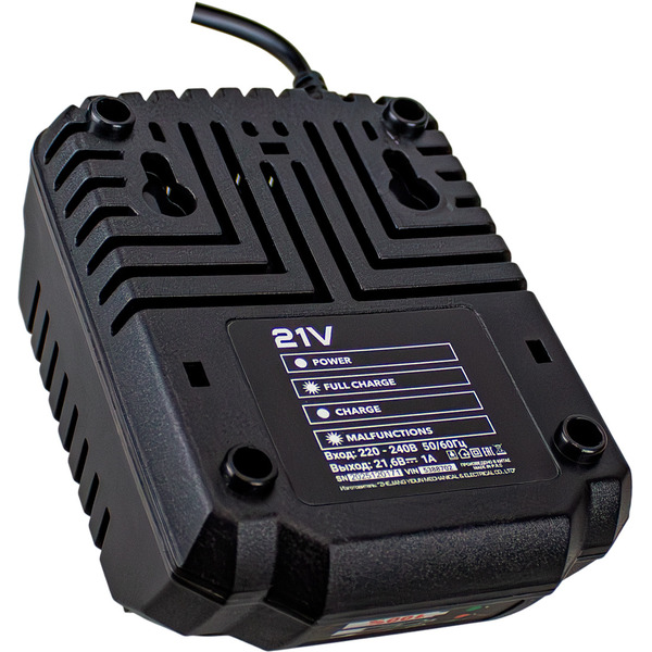 Зарядное устройство Redbo OBC-21C