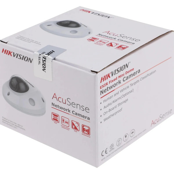 IP-камера Hikvision DS-2CD2583G2-IS(2.8 мм, серый)