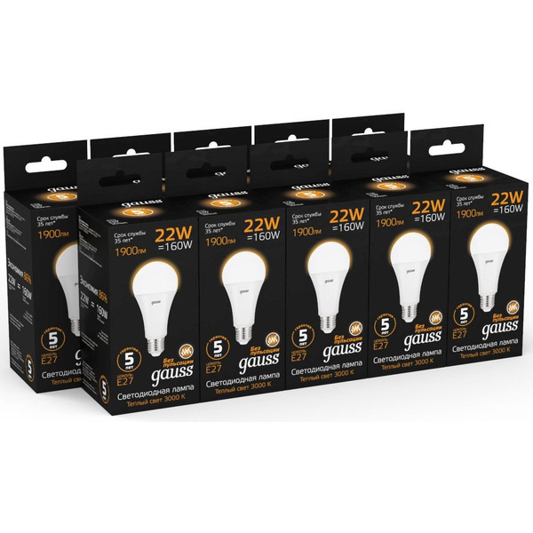 Лампа светодиодная Gauss 102502122