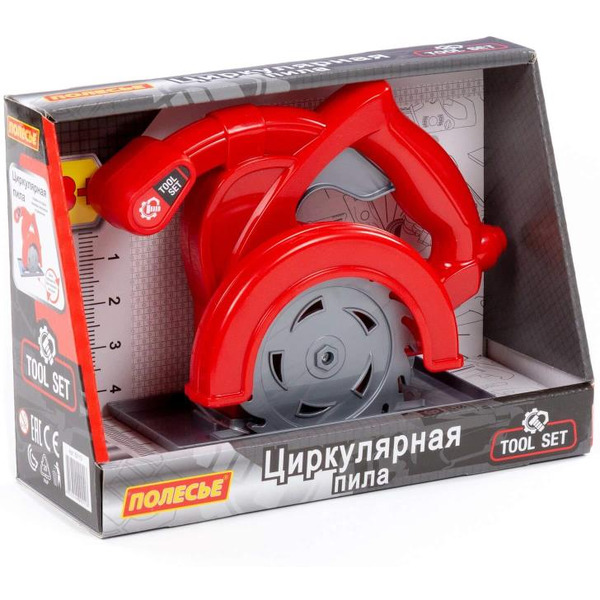 Циркулярная пила игрушечная Полесье 92113