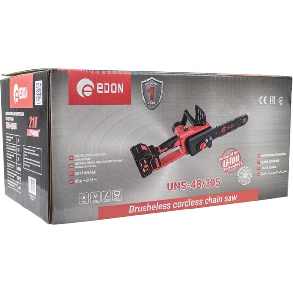 Пила Edon UNS-48/305 (с 1-м АКБ)