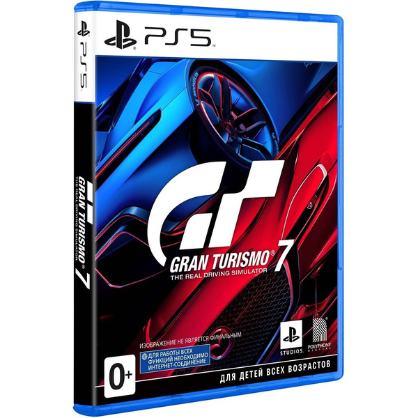 Игра Gran Turismo 7 для PS5 [русские субтитры]