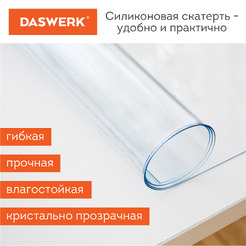Пленка защитная для стола Daswerk 607878