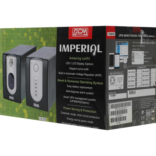 Источник бесперебойного питания Powercom IMP-2000AP