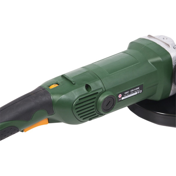 Шлифмашина Калибр МШУ-180/1400Е